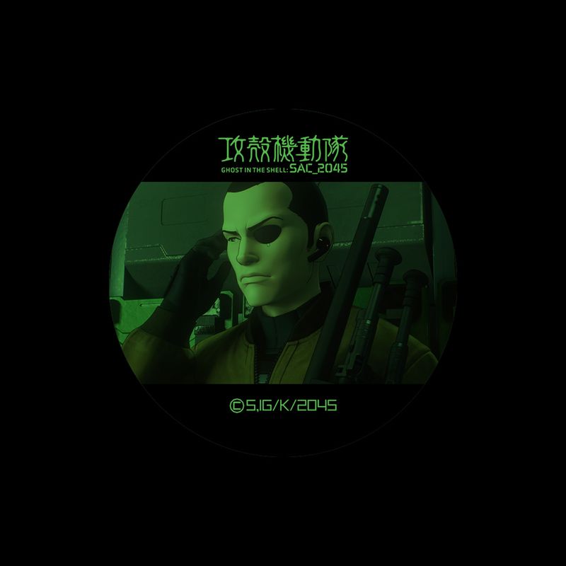 攻殻機動隊 SAC_2045_高発光缶バッジ SEASON2ver.サイトー狙撃 | 攻殻