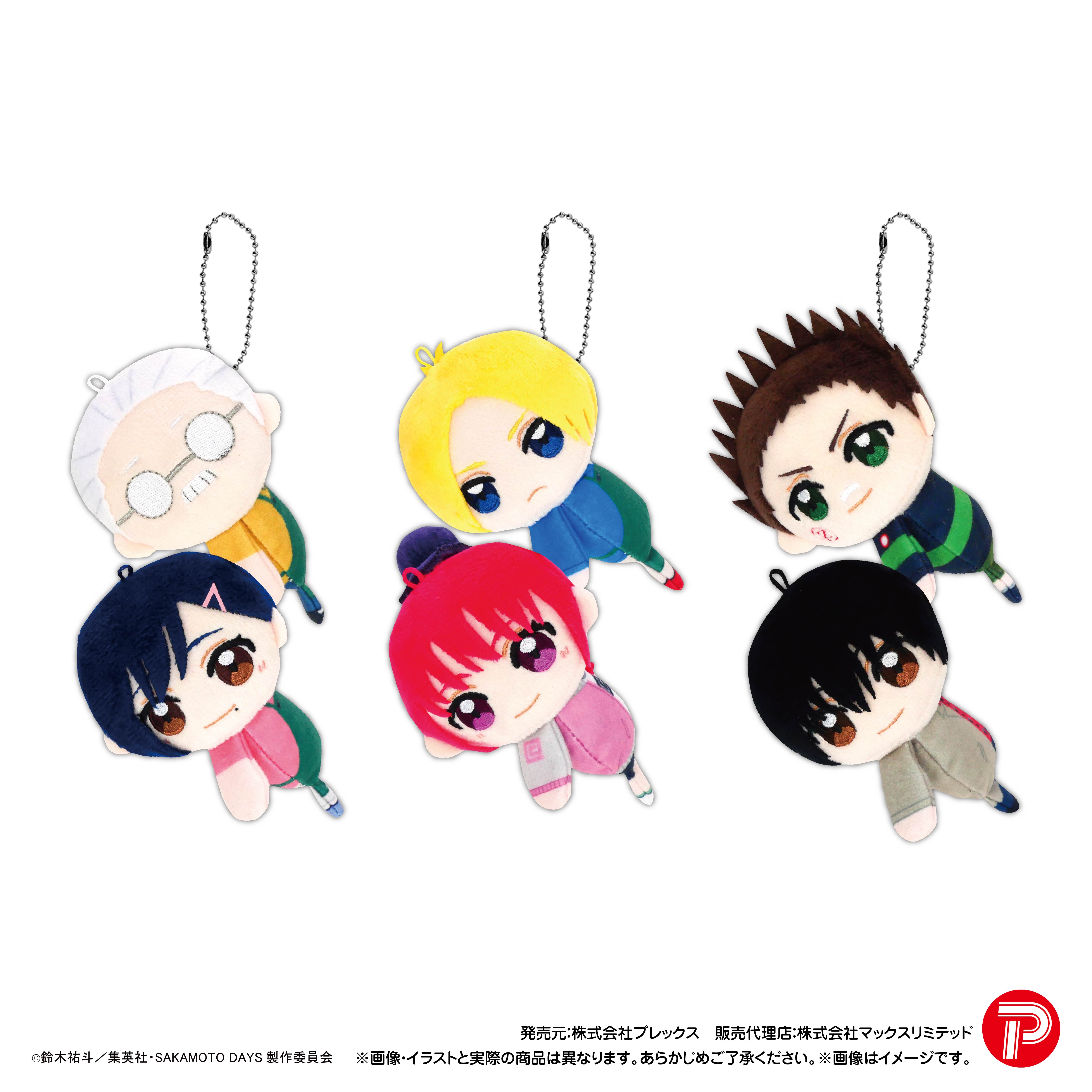 SAKAMOTO DAYS_SKD-08 ててコレ【1BOX／6個入り】 | 公式グッズ