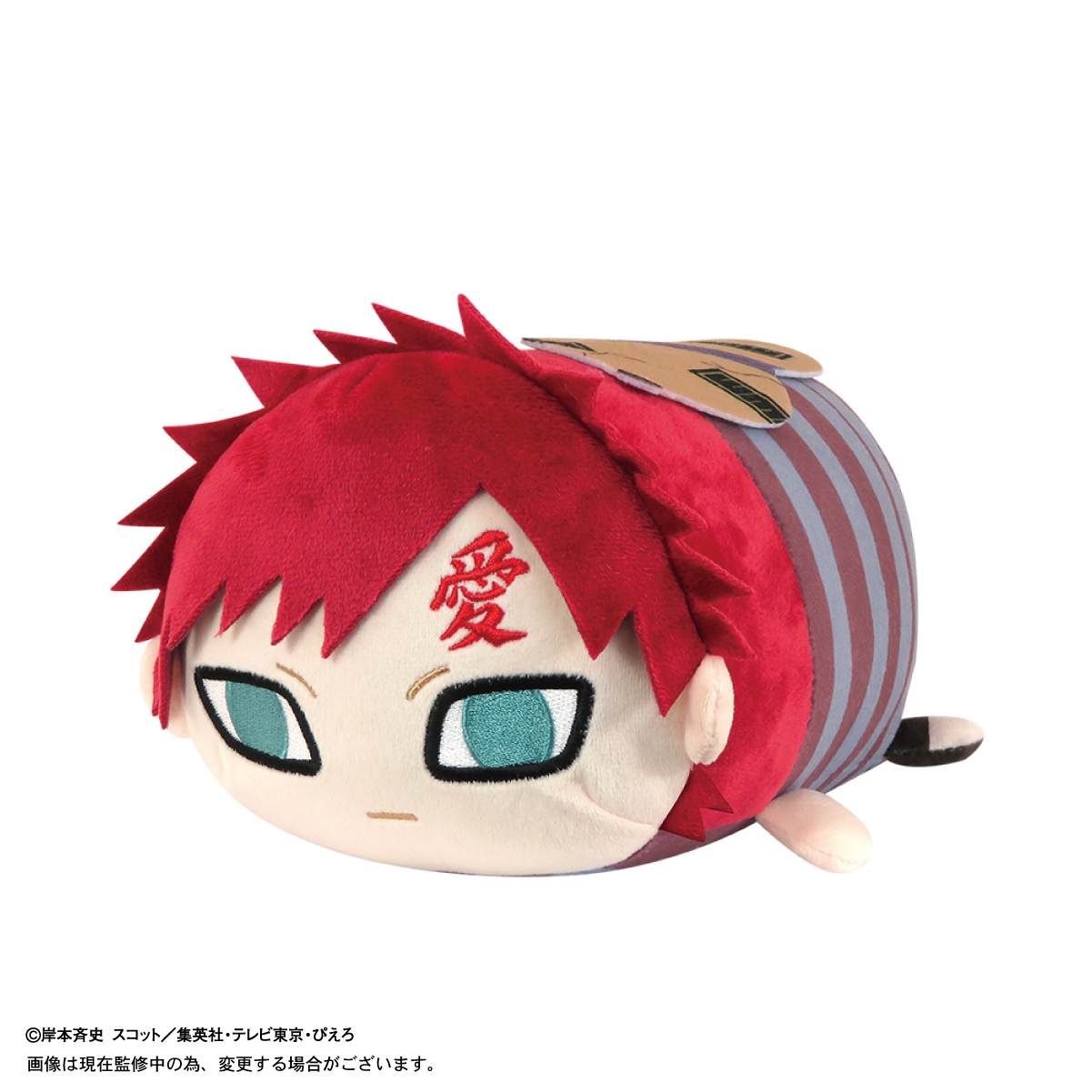 NARUTO-ナルト- 疾風伝_NT-23 ぽてコロマスコット Msize F 我愛羅【再販】