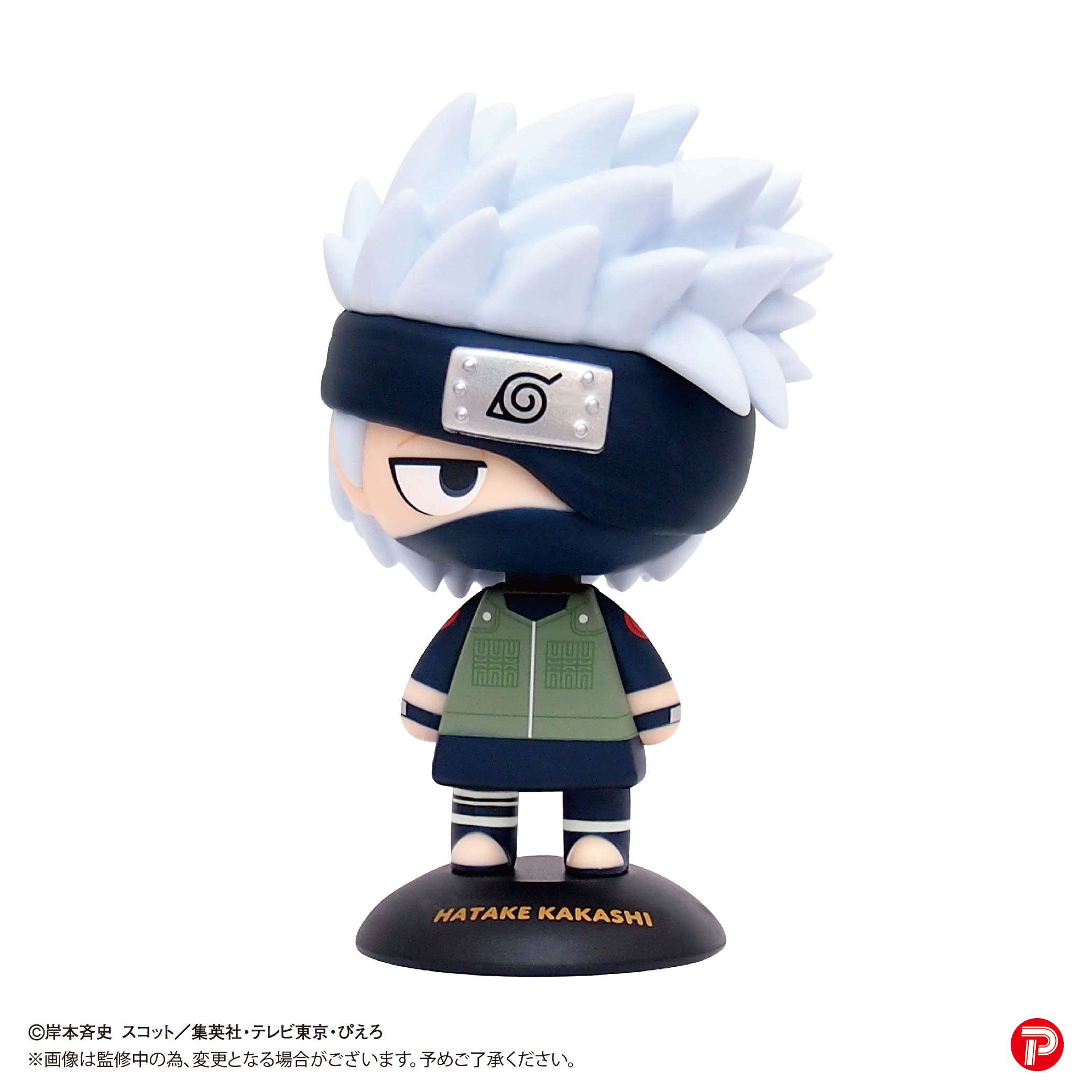 NARUTO-ナルト- 疾風伝_YR-50S ゆらゆらヘッド はたけカカシ【再販】