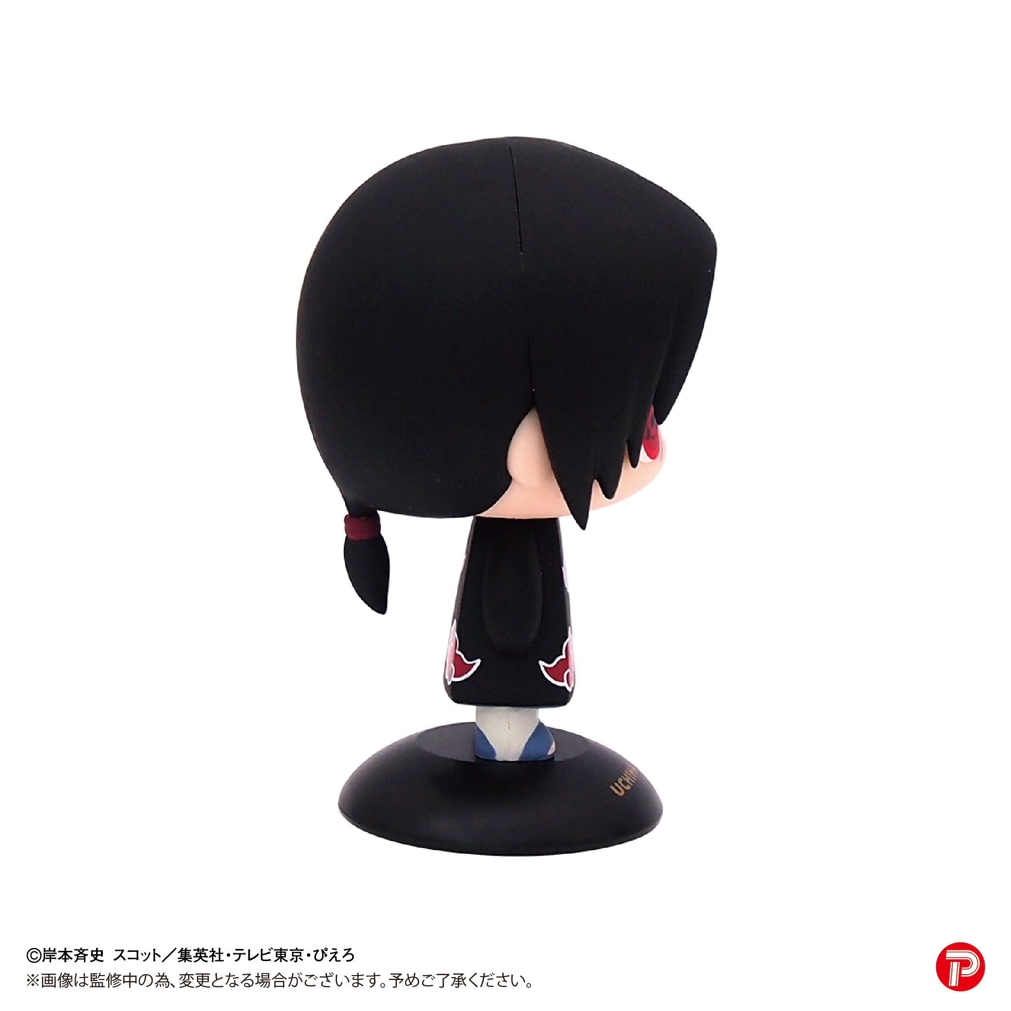 NARUTO-ナルト- 疾風伝_YR-63S ゆらゆらヘッド うちはイタチ