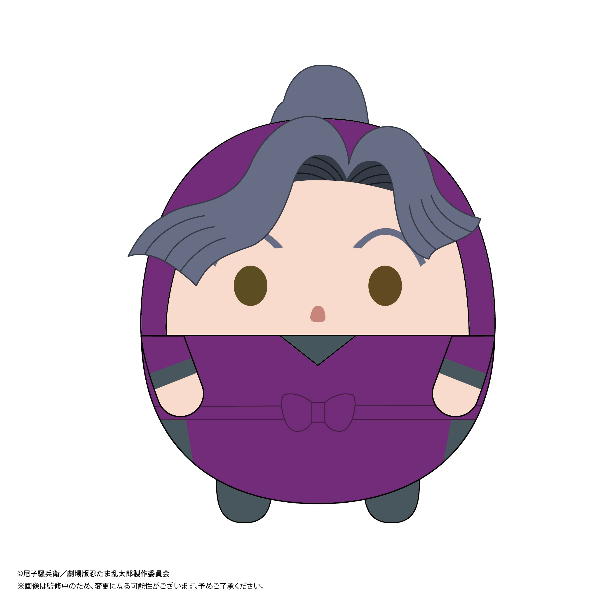 忍たま　綾部喜八郎　ぽてコロマスコット　はぐキャラマスコット　ふわコロりん 綾部喜八郎 忍たま ぽてコロ はぐキャラ ふわコロりん 3点セット