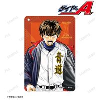 原作 ダイヤのA actⅡ_寺嶋裕二先生 描き下ろし 沢村栄純 敢闘精神ver