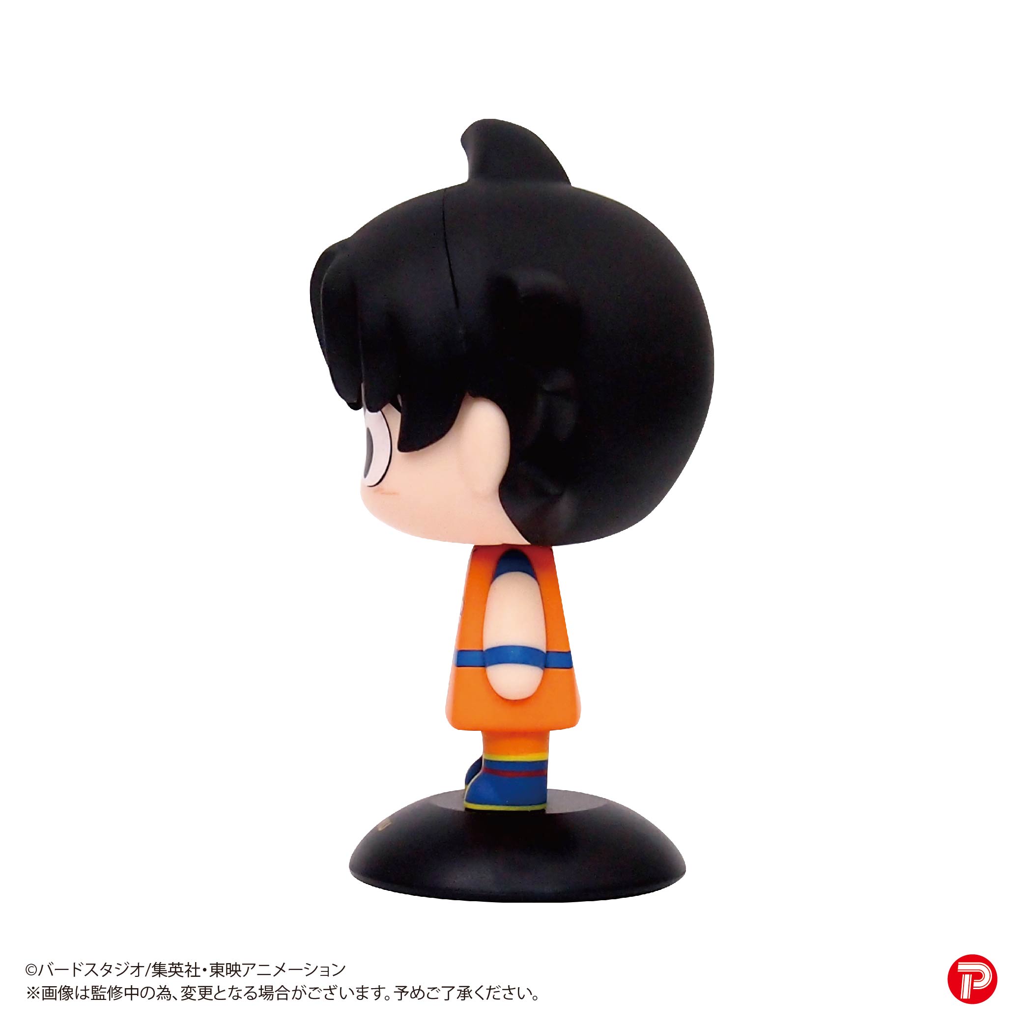ドラゴンボールZ_YR-43S ゆらゆらヘッド 孫悟空【再販】 | 公式