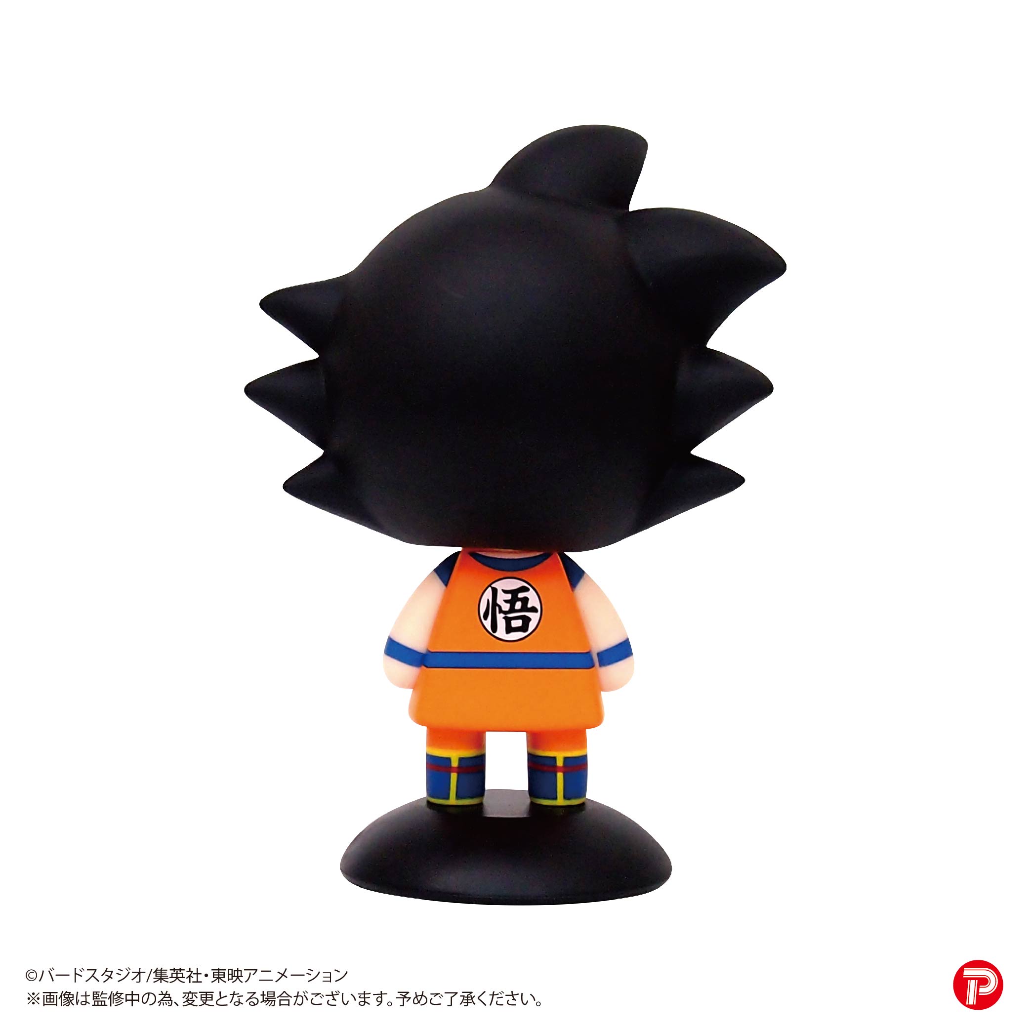 ドラゴンボールZ ゆらゆらヘッド 5種セット(※バラ売り不可) ドラゴンボール ゆらゆらヘッド 孫悟空 孫悟飯 ベジータ 5種