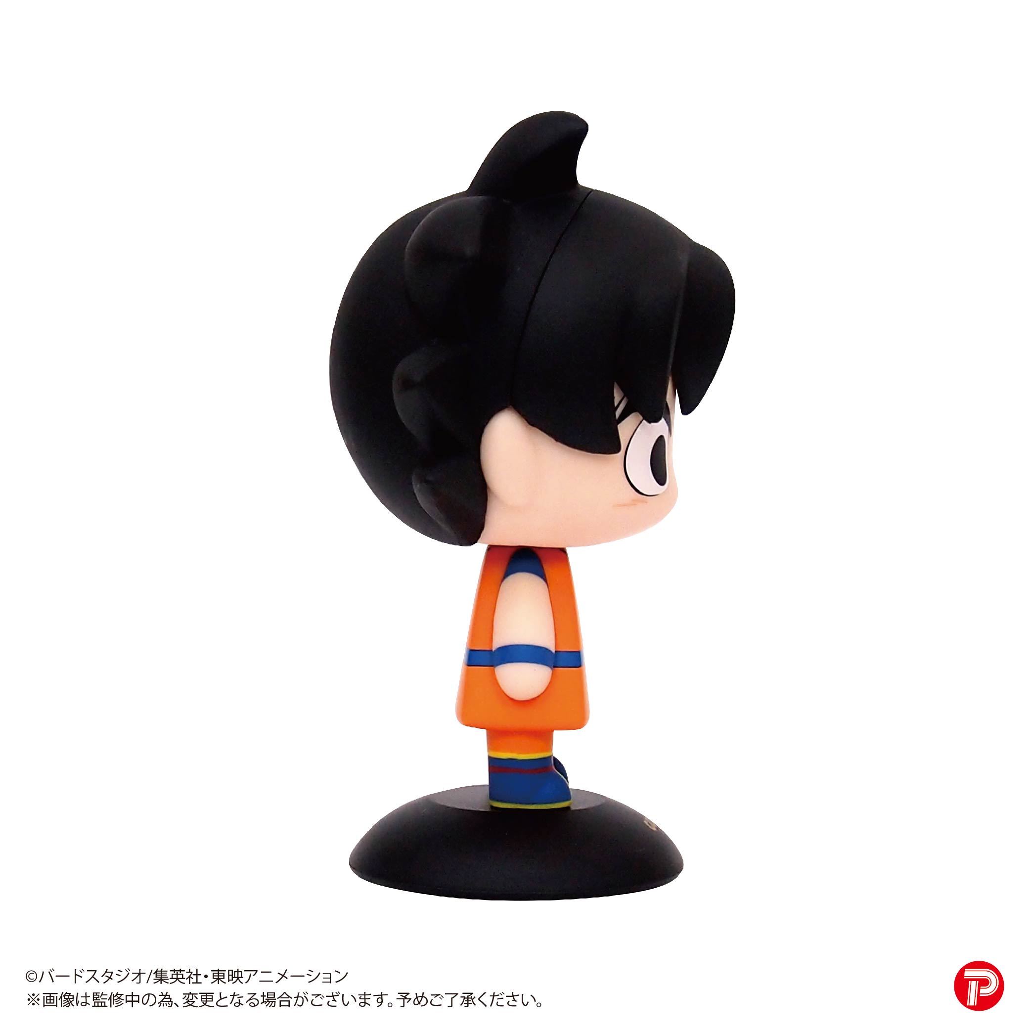 ドラゴンボールZ_YR-43S ゆらゆらヘッド 孫悟空【再販】 | 公式
