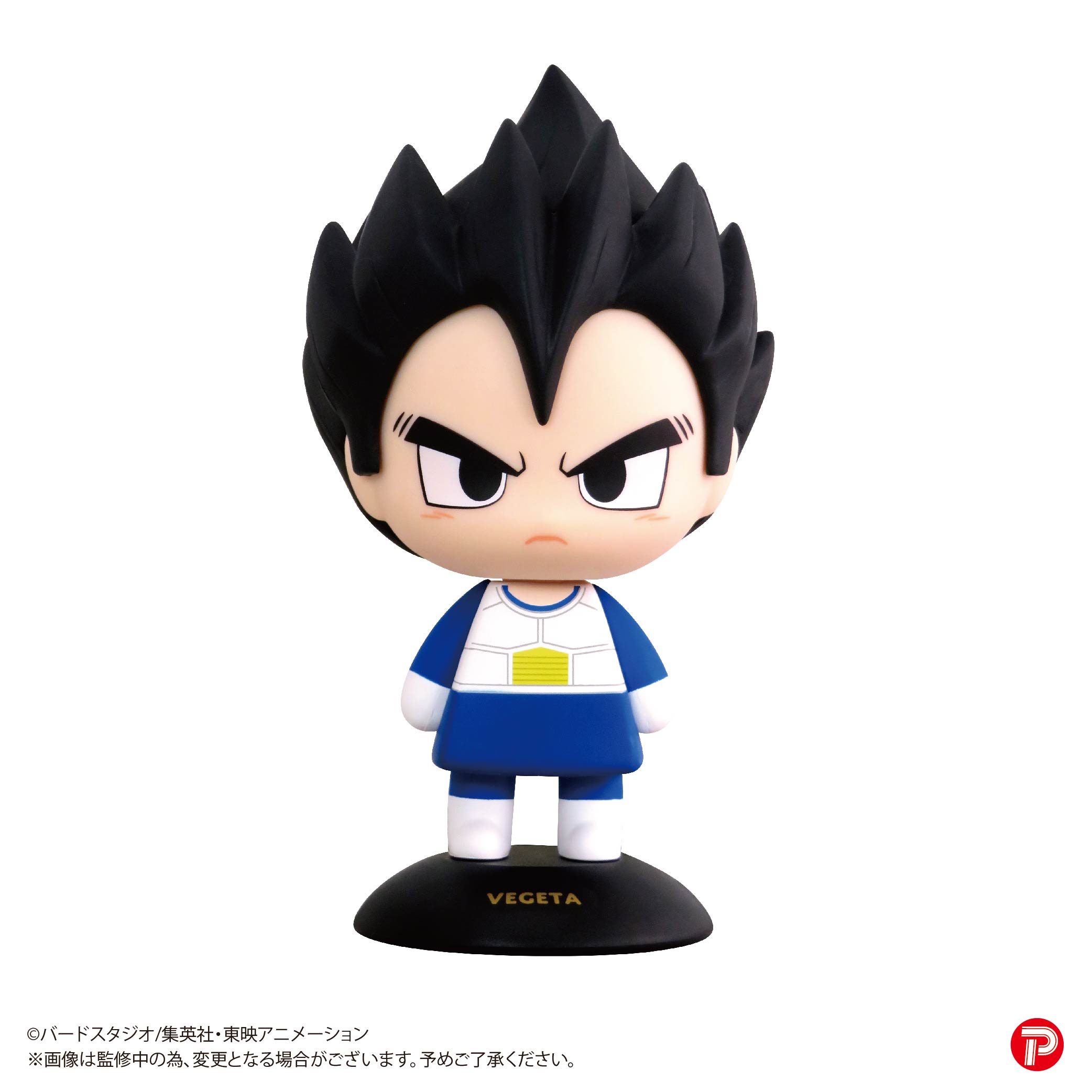 ドラゴンボールZ_YR-44S ゆらゆらヘッド ベジータ【再販】