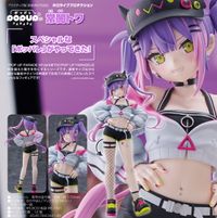 ホロライブプロダクション_POP UP PARADE SP 常闇トワ | ホロライブ
