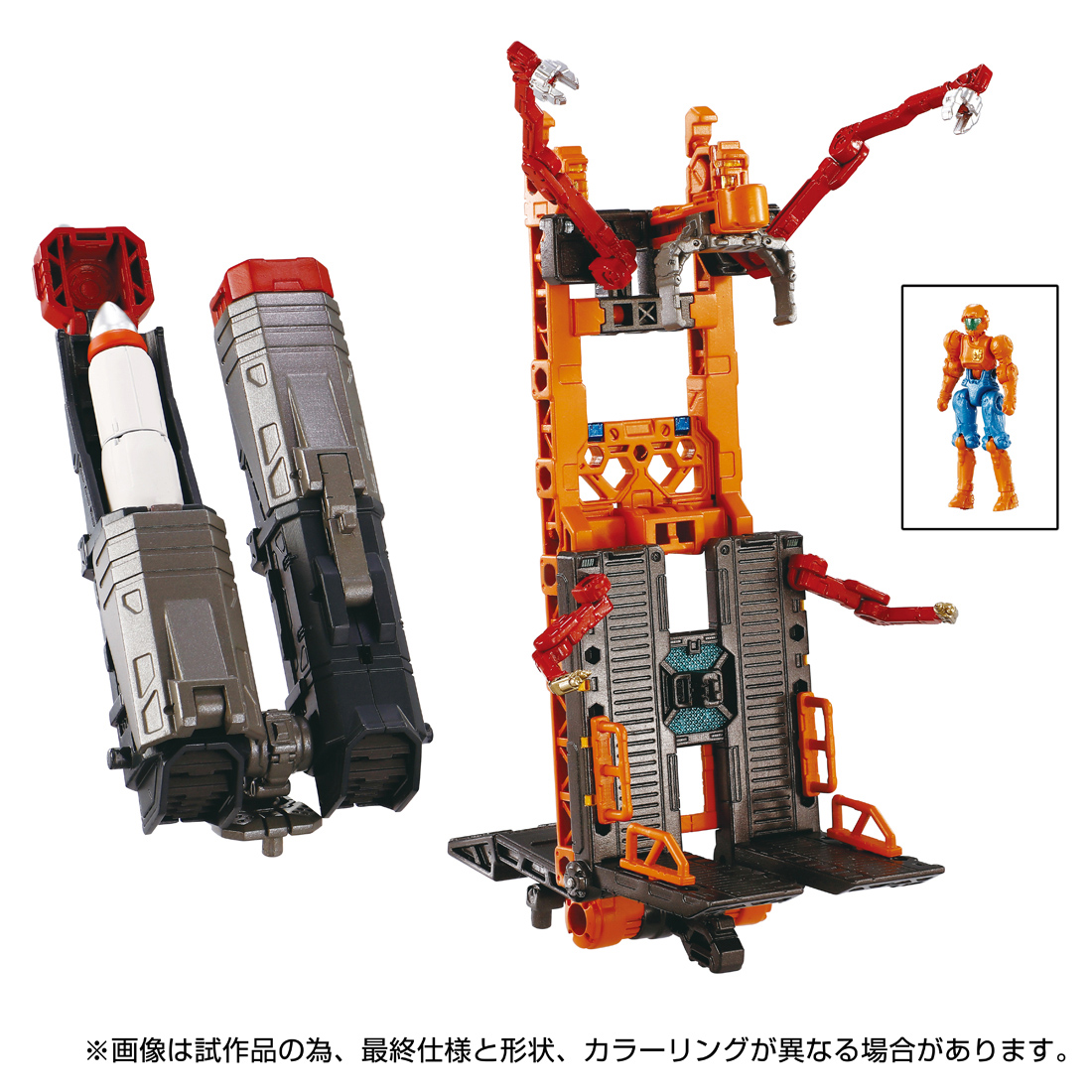 ダイアクロン_タクティカルグランダー 増設強化システムユニット