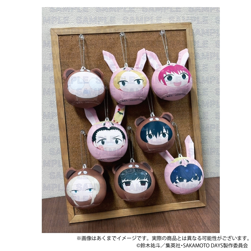 SAKAMOTO DAYS_クッションキーホルダー 朝倉 シン | 公式グッズ