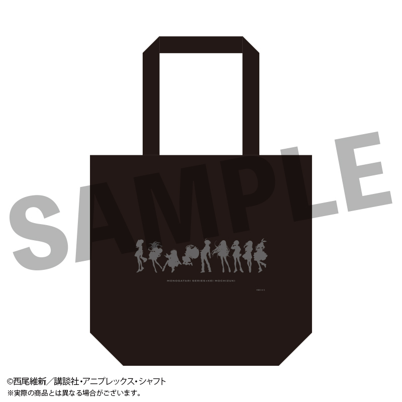物語シリーズ×望月けい_トートバッグ