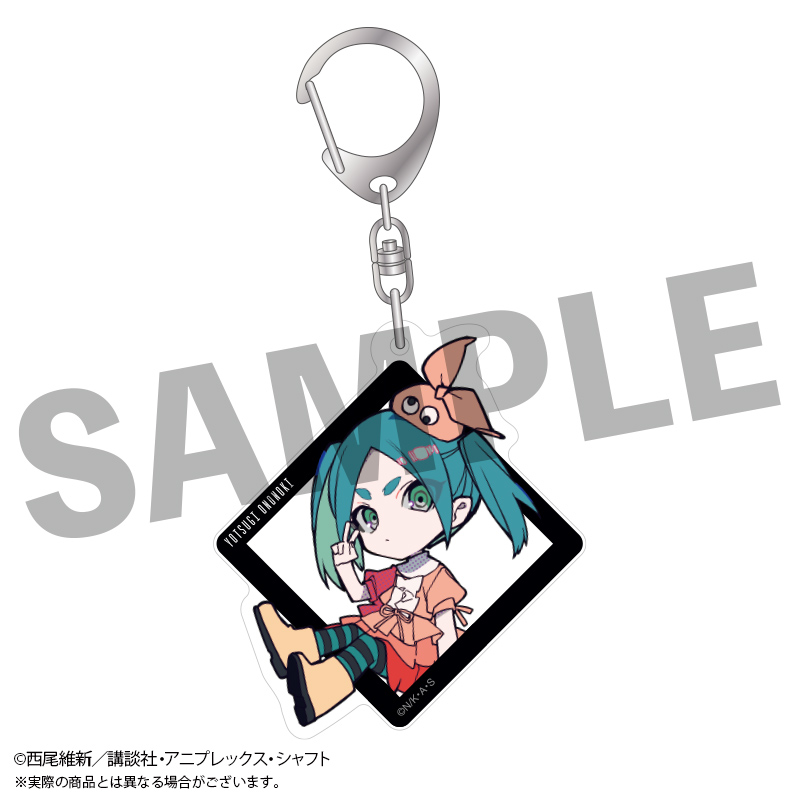 物語シリーズ×望月けい_ちびキャラアクリルキーホルダー　斧乃木 余接
