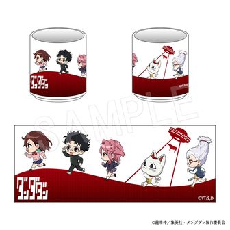 ダンダダン マルイ 限定 即完売品 缶バッジ ターボババア 5種セット 楽天市場】【ターボババア】ダンダダン えふぉるめDASH! 缶