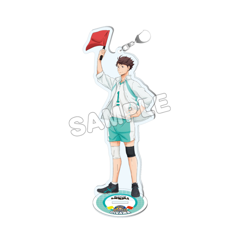 ハイドリ 2周年 アクリルキーホルダー 及川 非売品 ハイキュー