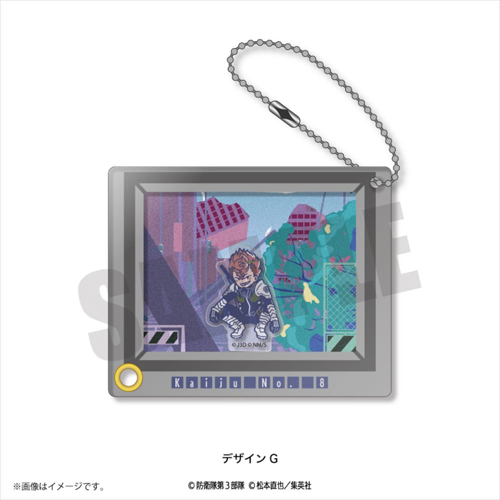 怪獣８号_れとぽぷ シャカシャカアクリルキーホルダー デザインG