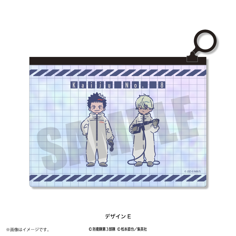 怪獣８号_れとぽぷ オーロラポーチ デザインE