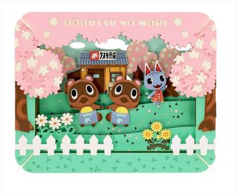 どうぶつの森 どうぶつの森_Happy Room【コンプリートBOX／6個入り】 | 公式