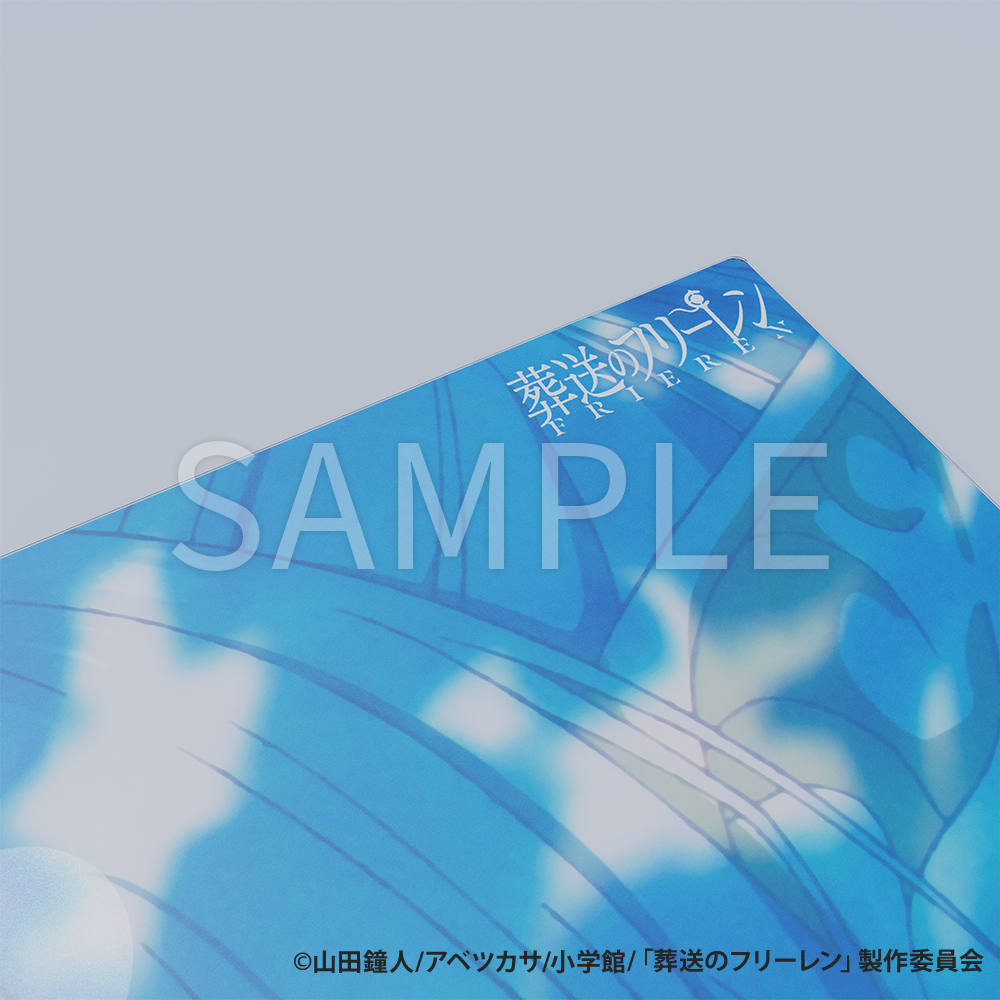 葬送のフリーレン | AMICIS Superglide 2 ガラスマウスパッド Blue