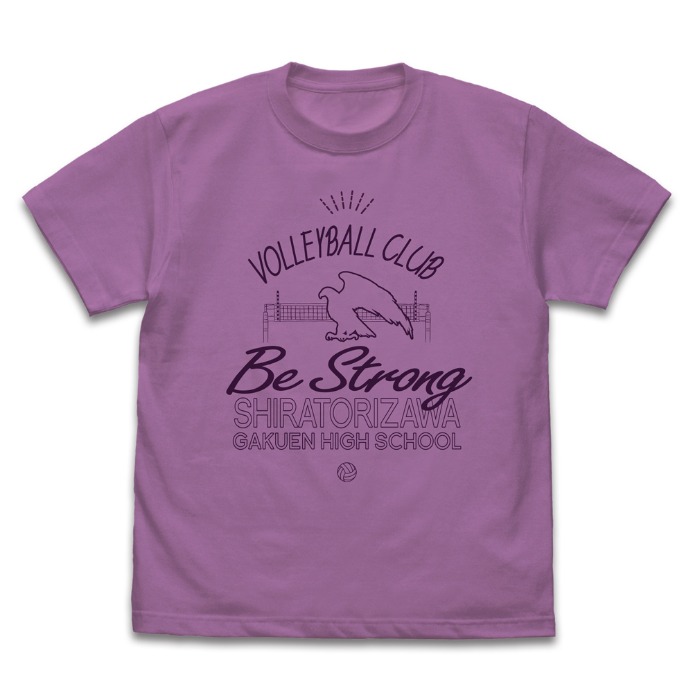 ハイキュー!!_Sサイズ_白鳥沢学園高校バレーボール部 アイコンマークカレッジ Tシャツ/LAVENDER