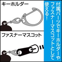 ハイキュー!!_菅原孝支 つままれ ユニフォームVer. | ハイキュー!!公式