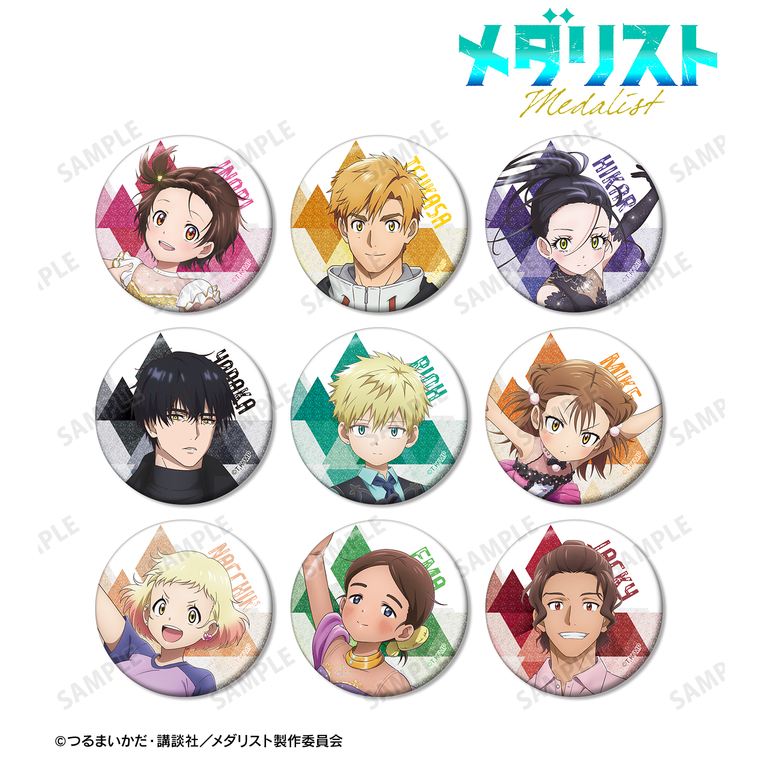 メダリスト_トレーディンググリッター缶バッジ(単位/コンプリートBOX)【BOX/9パック入り】