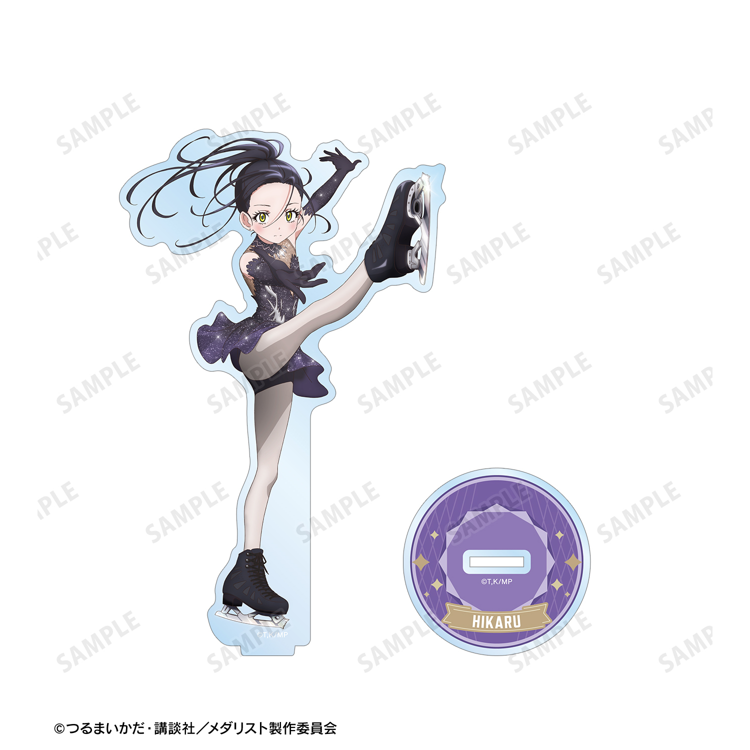 メダリスト_狼嵜 光 BIGアクリルスタンド | 公式グッズ・公式