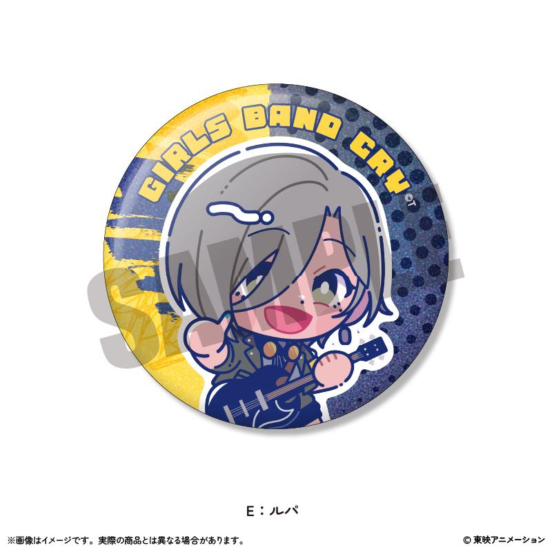 ガールズバンドクライ　にゅ～とろ ホログラム缶バッジ Vol.2 アニメ「ガールズバンドクライ」にゅ～とろ ホログラム缶バッジ