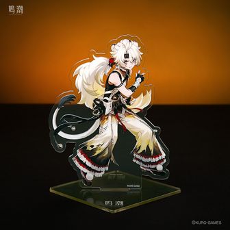 鳴潮_FUN4YEAH ベルベットフラックスシリーズ ぬいぐるみ 漂泊者(女
