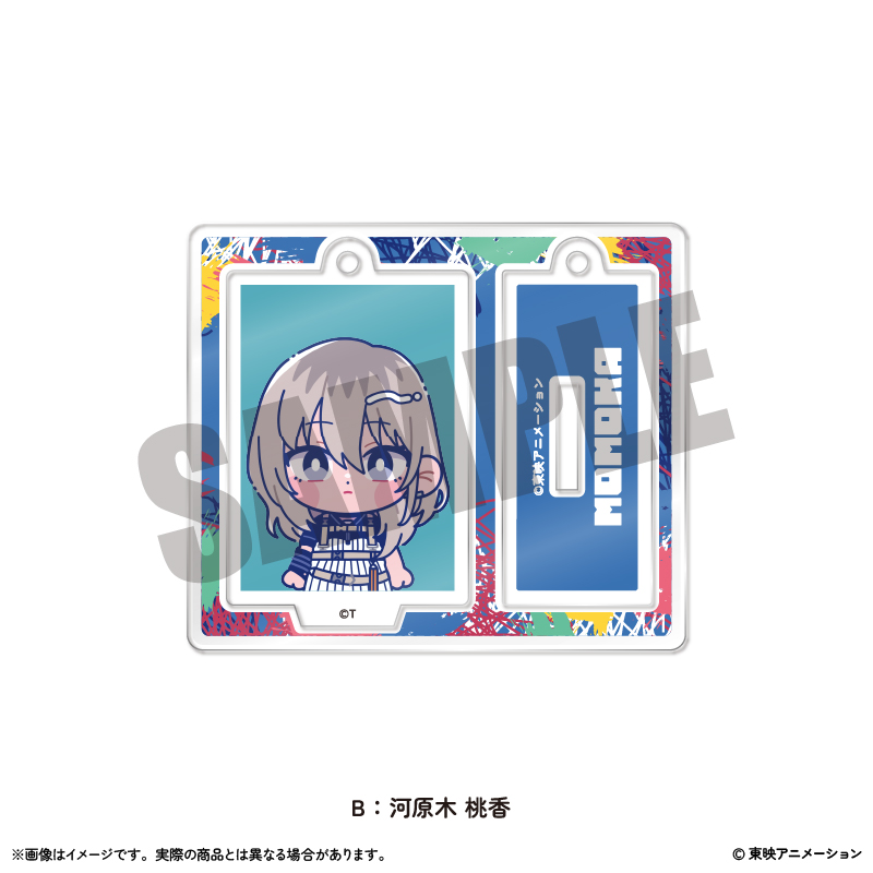 ガールズバンドクライ_ミニミニスタンドキーホルダーVol.2 B 河原木桃香