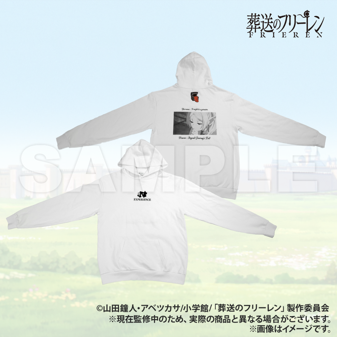 葬送のフリーレン | AMICIS ミミックパーカー White Lサイズ 