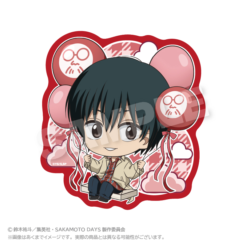 SAKAMOTO DAYS_ダイカットステッカー ばるんこver. 南雲