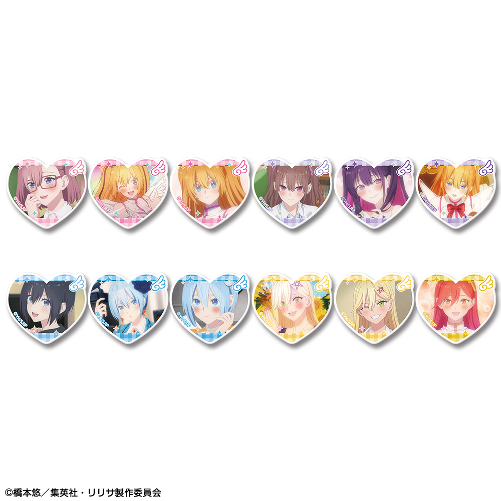 2.5次元の誘惑_ぷくっとバッジコレクション 【コンプリートBOX／12個入り】