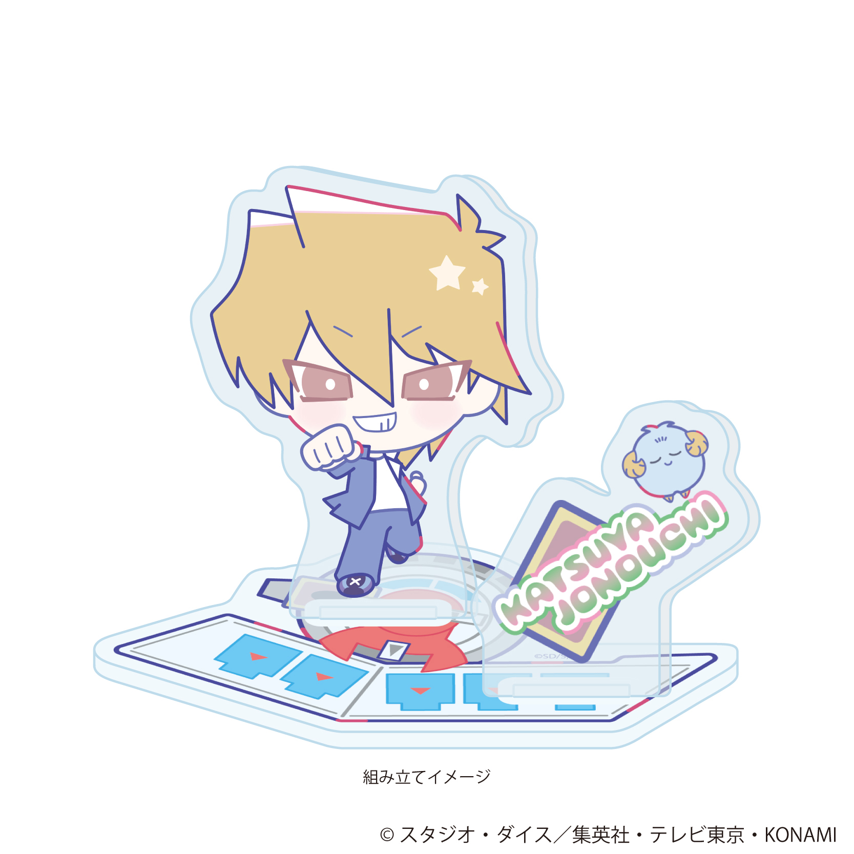 遊☆戯☆王デュエルモンスターズ Design produced by Sanrio_