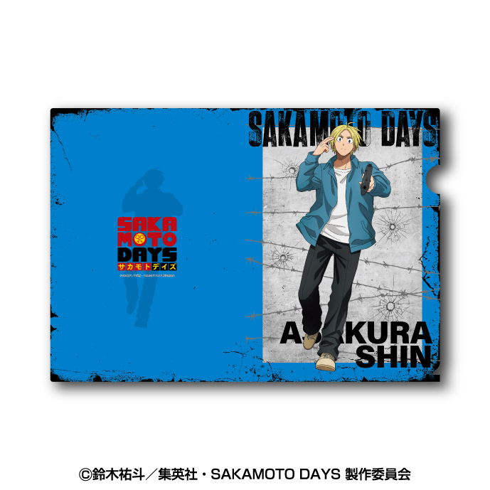 SAKAMOTO DAYS_A4クリアファイル 3 朝倉シン