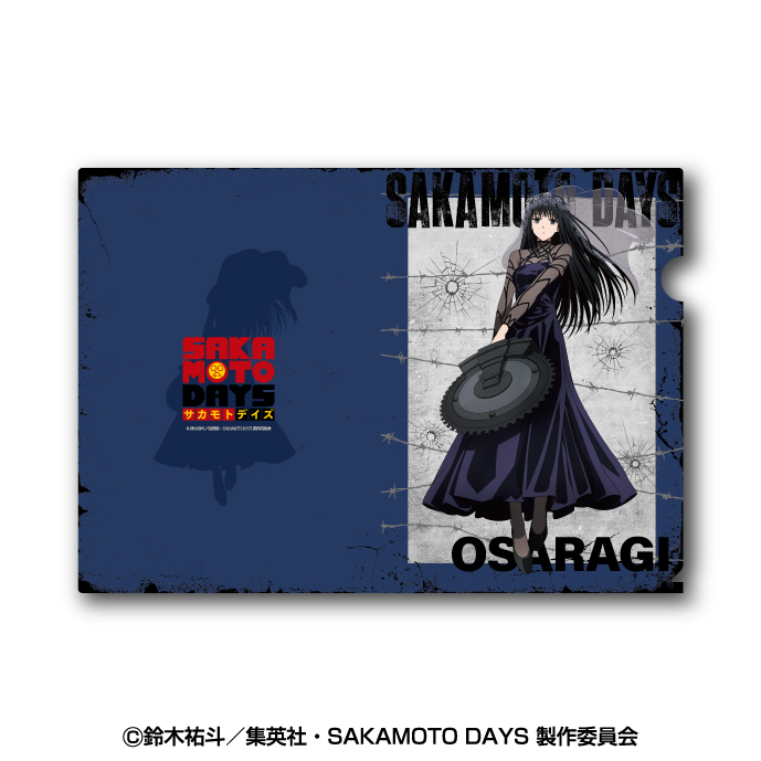 SAKAMOTO DAYS_A4クリアファイル 7 大佛