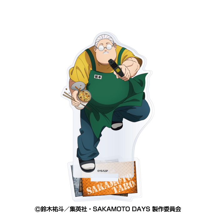SAKAMOTO DAYS_アクリルスタンド 1 坂本太郎A