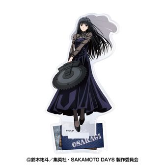 SAKAMOTO DAYS_墨絵風ちょいデカ缶バッジ 南雲 | 公式グッズ