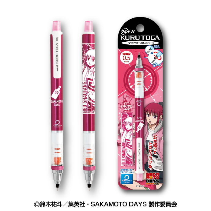 SAKAMOTO DAYS_クルトガ 4 陸少糖
