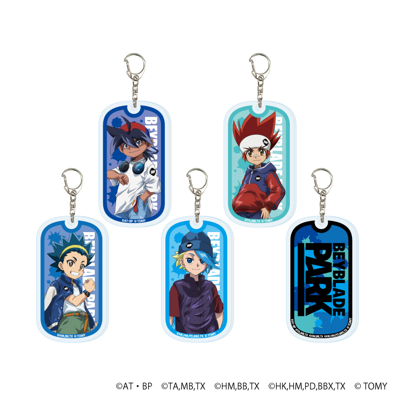 BEYBLADE PARK_アクリルキーホルダー01/BOX(全5種)(描き下ろしイラスト)【コンプリートBOX/5個入】