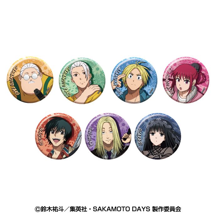 SAKAMOTO DAYS_ラメキラカンバッジコレクション【コンプリートBOX／7個