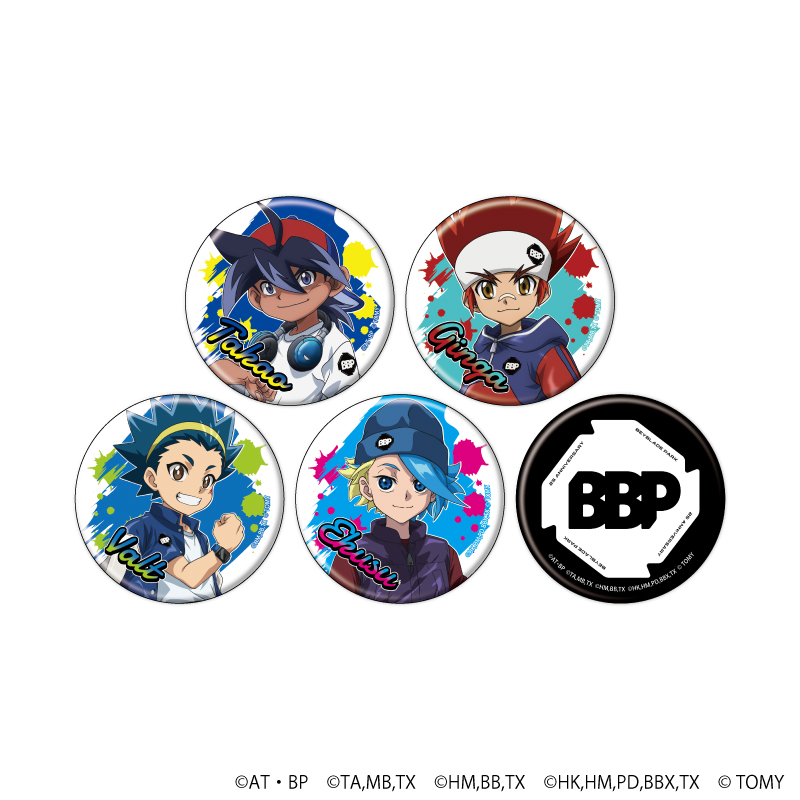 BEYBLADE PARK_缶バッジ01/BOX(全5種)(描き下ろしイラスト)【コンプリートBOX/5個入】