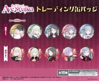 BanG Dream! Ave Mujica_トレーディング缶バッジ【コンプリートBOX／10