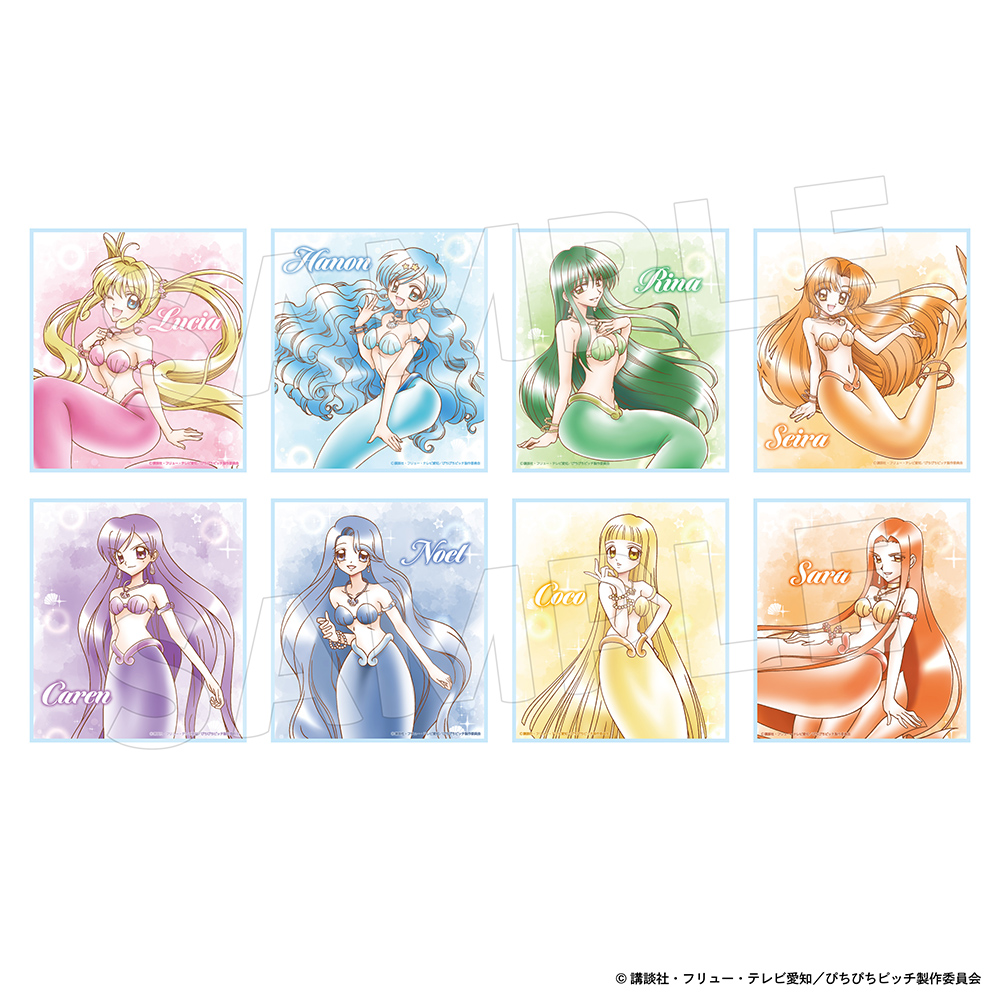 ぴちぴちピッチなないろシフォン_トレーディングミニ色紙 なないろシフォン　ブラインドパック【BOX／8パック入り】