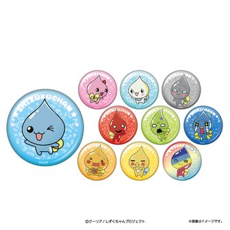 ぷるるんっ！しずくちゃん_キラキラミニ缶バッジコレクション