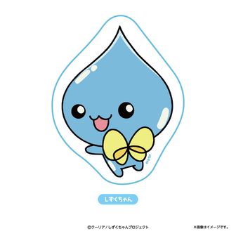 1741702296773-989446067?w=336&