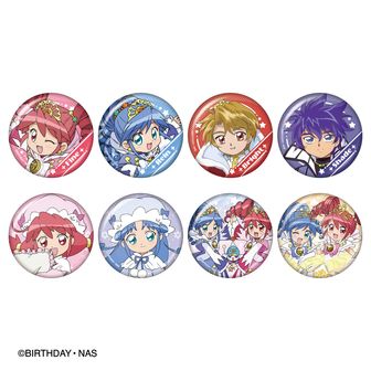 ふしぎ星の☆ふたご姫 | 公式グッズ・公式ライセンス商品専門