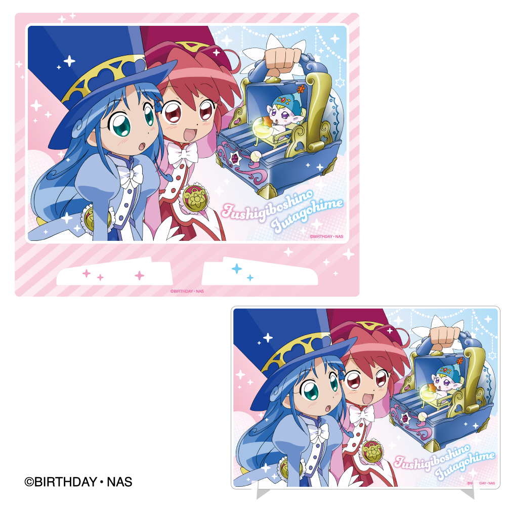 ふしぎ星の☆ふたご姫_アクリルイーゼルパネル　ファイン＆レイン＆プーモ