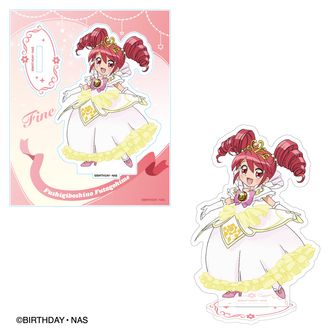 ふしぎ星の☆ふたご姫 | 公式グッズ・公式ライセンス商品専門