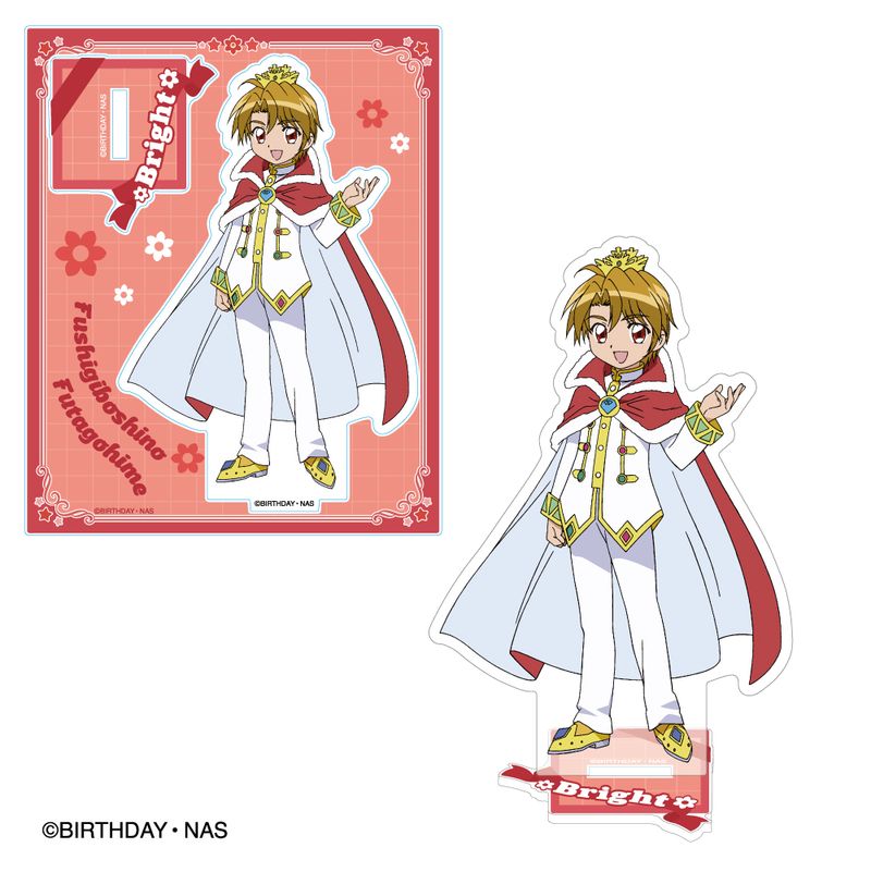 ふしぎ星のふたご姫　楽コレ　アクリルスタンド ふしぎ星の☆ふたご姫_アクリルスタンド ブライト | ふしぎ星の