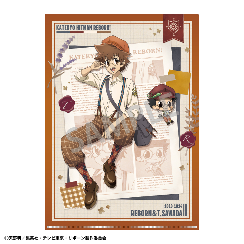 家庭教師ヒットマンREBORN!_A4シングルクリアファイル_リボーン&沢田 綱吉/英国ファッション
